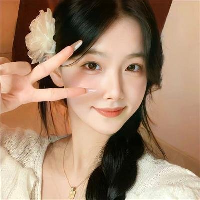 红袖添香