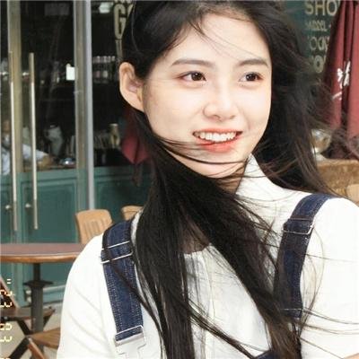 正直地活下去