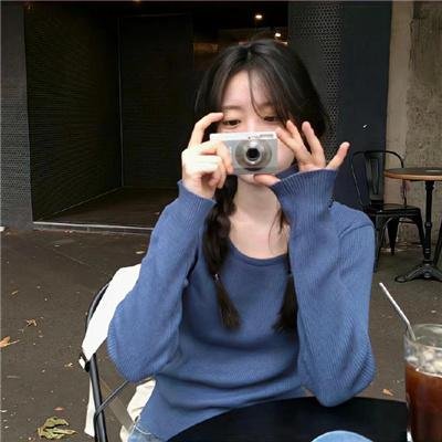 在森林的那边